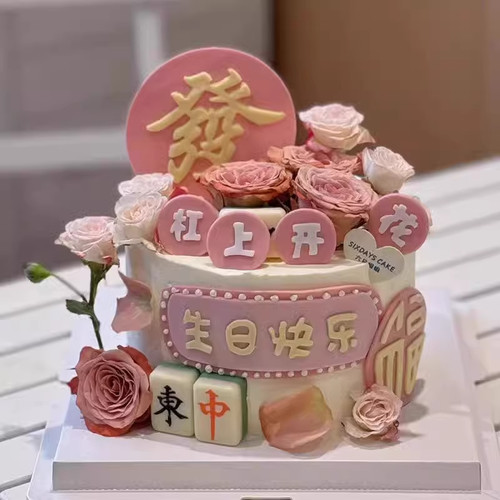 新中式中国风杠上开花蛋糕