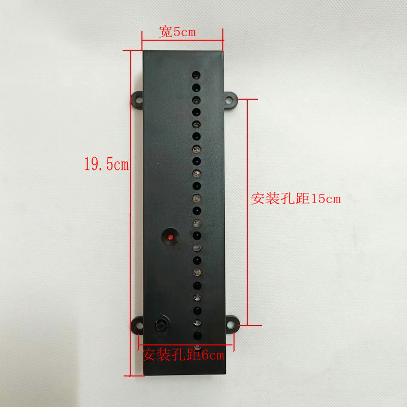 游戏机配件娃娃机落物光眼五马行娃娃机代替款感应光眼