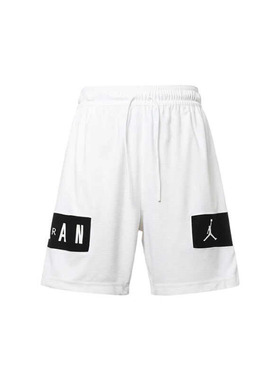 Jordan Dri-fit 白色 男子 撞色速干针织篮球运动短裤 CZ4772-100