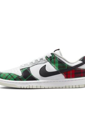 Nike Dunk 白绿色 男子 运动休闲复古舒适百搭低帮板鞋DV0827-100