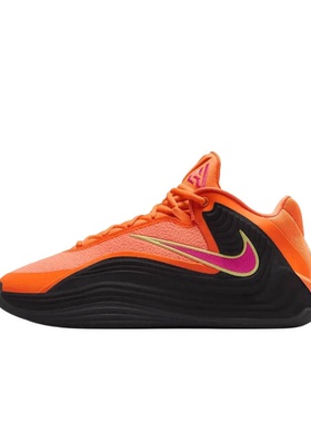 Nike Giannis Freak 7 橙黑色 男款 低帮 潮流篮球鞋HF3451-800