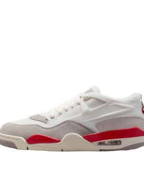 Air Jordan 4 AJ4 白灰色 男女同款低帮复古休闲篮球鞋HF8126-100