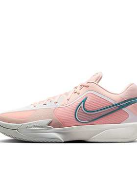 Nike G.T. Cut Cross 红白色 男款 低帮休闲运动篮球鞋HF0231-602