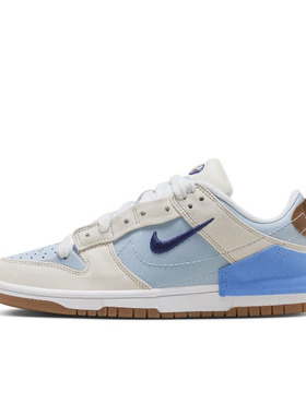 Nike Dunk Low Disrupt 2 米蓝 运动休闲复古低帮板鞋 HF5713-411