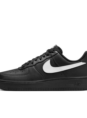 Nike Air Force 1 AF1空军一号 黑白 低帮休闲运动板鞋FZ0627-010