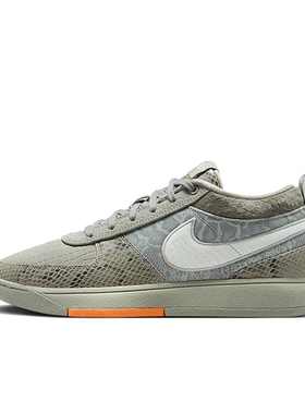 Nike Book 1 灰色男子圆头运动休闲复古潮流低帮篮球鞋HF6236-002