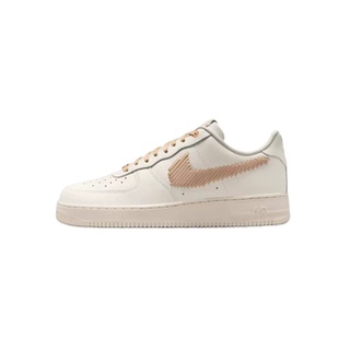 Nike Air Force 1 '07 白浅卡其 男款 低帮 休闲板鞋IR7011-121