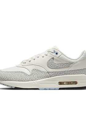 Nike Air Max 1 灰白色 女子 舒适百搭低帮运动休闲鞋 FB5059-100