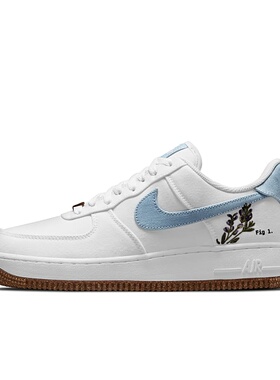 Nike Air Force 1 AF1空军一号植物刺绣白棕女低帮板鞋CZ0338-101