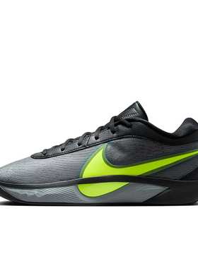 Nike Giannis Freak 6 黑绿色 男款低帮休闲运动篮球鞋FJ7807-001