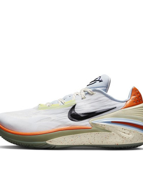Nike Air Zoom GT 白橙色男子低帮潮流运动实战篮球鞋 DX6041-101