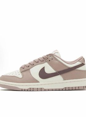 Nike Dunk Low 米棕 女子 运动休闲 舒适百搭低帮板鞋 DD1503-125