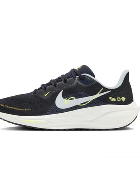 Nike Pegasus 41 黑色 男款 低帮 休闲运动跑步鞋HQ3452-041