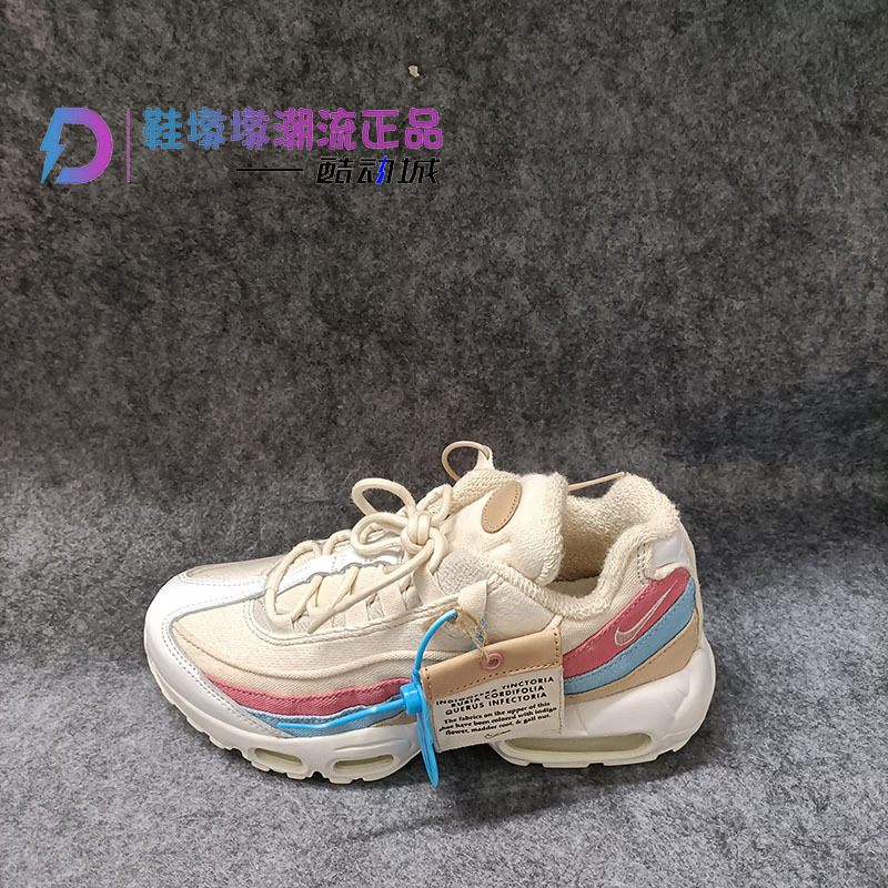 瑕疵处理Nike Air Max 95 红蓝色女低帮休闲运动跑步鞋CD7142-800