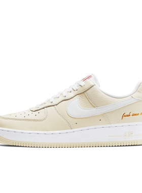 Nike Air Force 1 AF1空军一号 爆米花 米白男低帮板鞋CW2919-100