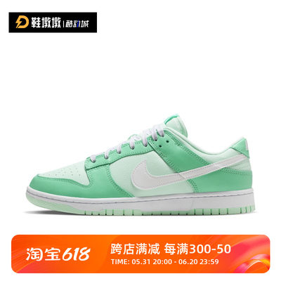 Nike灰白色低帮复古休闲板鞋