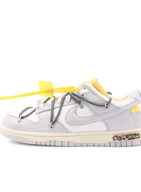 Nike Dunk Low 联名运动休闲复古板鞋DM1602-001-101-105-117-122