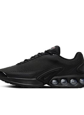 Nike Air Max DN 男款 黑色 低帮 生活运动休闲鞋DV3337-006-102