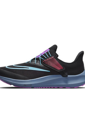 Nike Pegasus Flyease SE 黑蓝色男低帮休闲运动跑步鞋FB7181-001