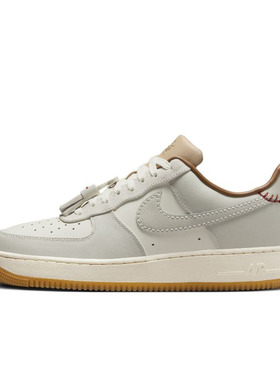 Nike Air Force 1 Low AF1空军一号 米卡其 男低帮板鞋HF5697-001