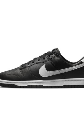 Nike Dunk Low 耐克男黑色潮流复古低帮运动休闲板鞋DV0831-002