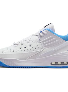 Jordan Max Aura 5 白蓝 男子 运动休闲舒适低帮篮球鞋DZ4353-104