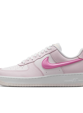Nike Air Force 1 AF1空军一号 白粉 运动休闲低帮板鞋HM3696-661
