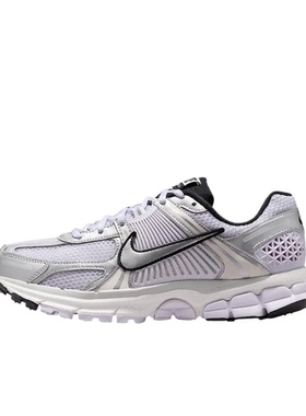Nike Zoom Vomero 5 紫色 女款 低帮休闲潮流跑步鞋IB7253-500