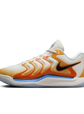 Nike KD 17 EP 杜兰特17代 橙白黑 男低帮运动篮球鞋FJ9488-700