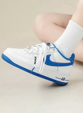 Nike Air Force 1 GS AF1 空军一号白黑女低帮休闲板鞋DO3809-101