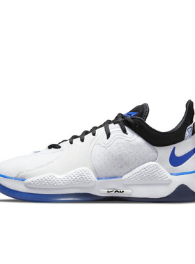 Nike PG 5 联名泡椒5 保罗乔治运动休闲复古篮球鞋CZ0099-100-400