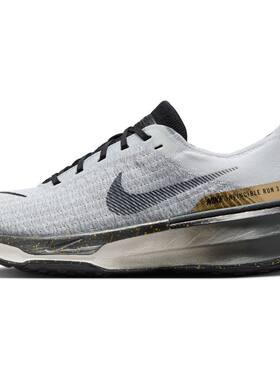 NikeZoomXInvncble灰黑跑步鞋