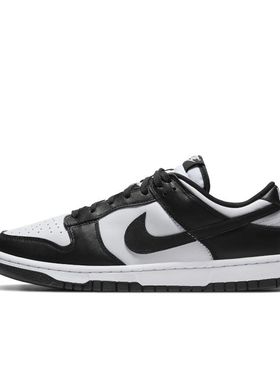 Nike Dunk Low 男女黑白熊猫低帮休闲板鞋DD1391-100