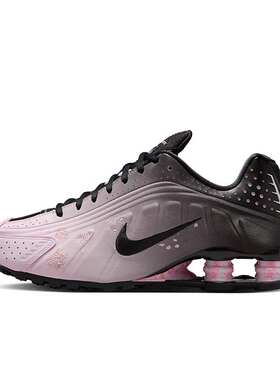 Nike Shox R4 黑粉色 女子运动休闲舒适百搭复古跑步鞋IB8872-600