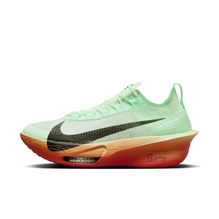 Nike ZoomX AlphaFly 3 男子 运动舒适低帮跑步鞋HJ7041-300