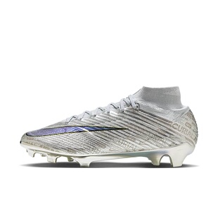 Nike Superfly 9 Elite 银色男运动休闲天然草地足球鞋FB8863-060