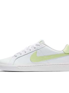 Nike Court Royale 白黄色 女款 低帮休闲运动板鞋749867-121