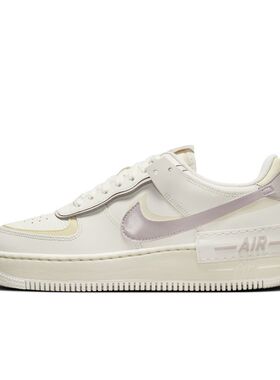 Nike Air Force 1 AF1 空军一号 米色 低帮 女款板鞋 DZ1847-104