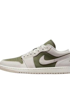 Air Jordan 1 AJ1 白绿色 男款 低帮 休闲潮流板鞋HV4089-201