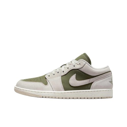 AJ1白绿色男款低帮潮流板鞋