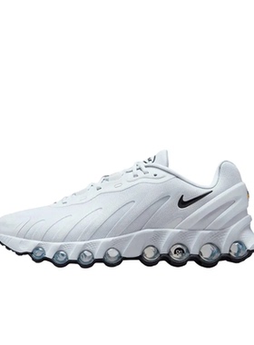 Nike Air Max DN8 男款 低帮 休闲运动跑步鞋FQ7860-010-203