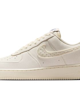 Nike Air Force 1 Low 米色 女子运动休闲舒适低帮板鞋IH7351-010
