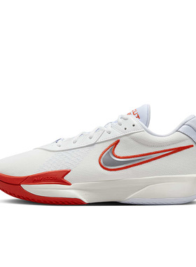 Nike Air Zoom G.T. Cut Academy 白色 男款低帮篮球鞋FB2598-101