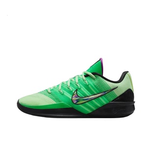 Nike Sabrina 3 