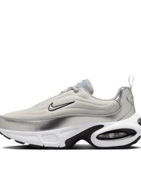 Nike Air Max 银白色 女款 低帮 潮流休闲跑步鞋HM0256-001
