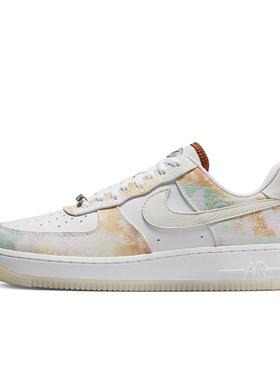 Nike Air Force 1 AF1空军一号 白色 女款 低帮板鞋FJ7739-101