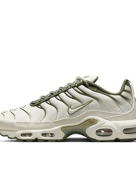 Nike Air Max Plus 米绿 男子 舒适百搭复古运动休闲鞋FB9722-001