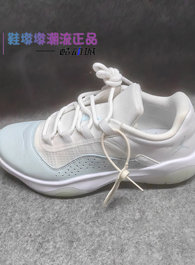 瑕疵处理Air Jordan 11 cmft low低帮复古篮球鞋女白绿DV2629-100