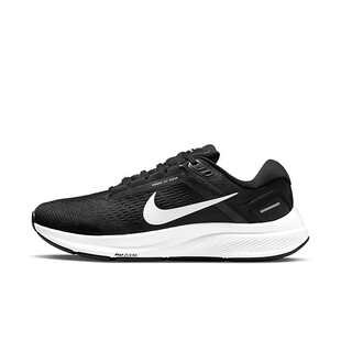 Nike Air Zoom Structure 24 运动休闲舒适百搭跑步鞋 DA8570-001