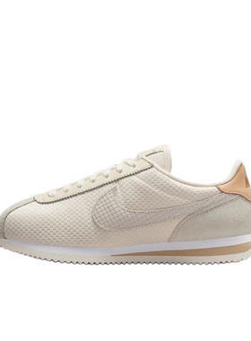 Nike Cortez 白色 女款 低帮 休闲潮流跑步鞋IB8879-211